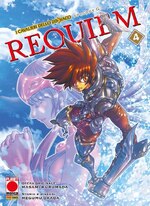 I Cavalieri dello Zodiaco – Episode G: Requiem